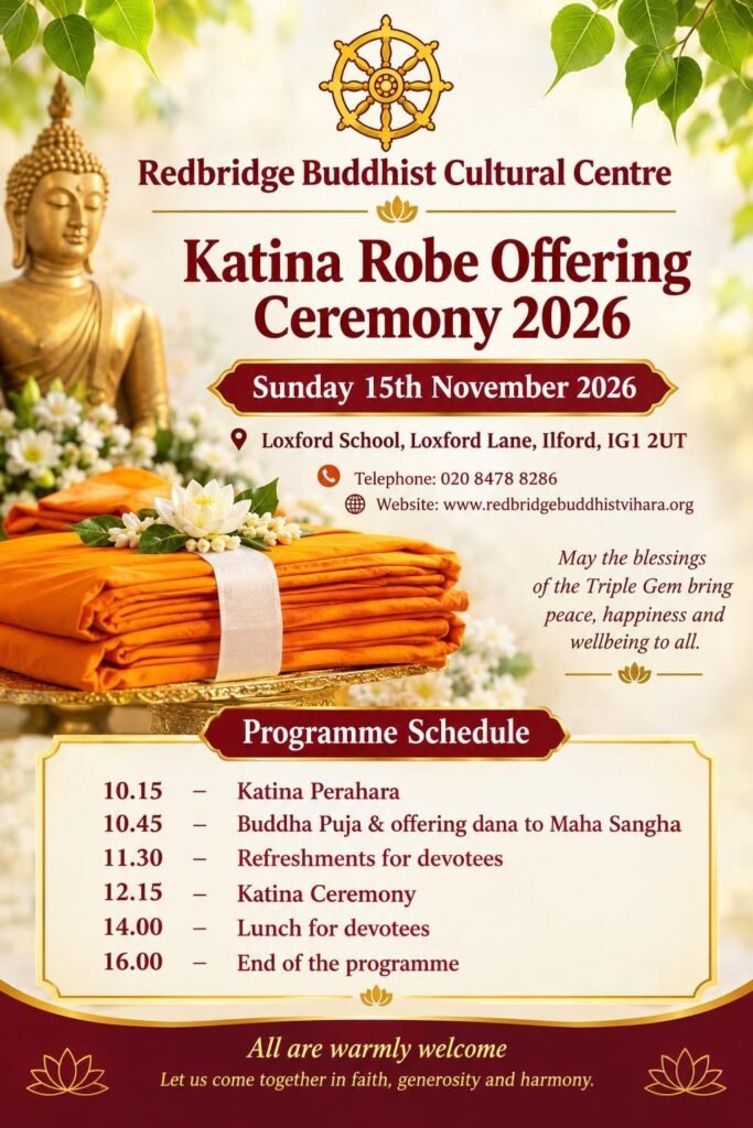 Poster for the Katina Robe Offering Ceremony 2026, Sunday 15 November at Loxford School, Ilford, with the programme schedule